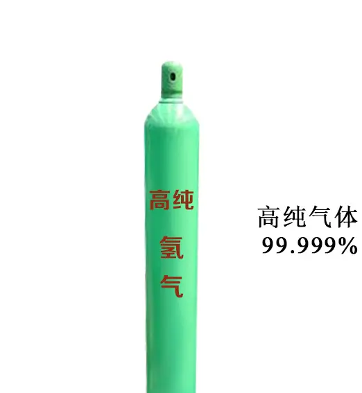 标准气体专业英语词汇列表