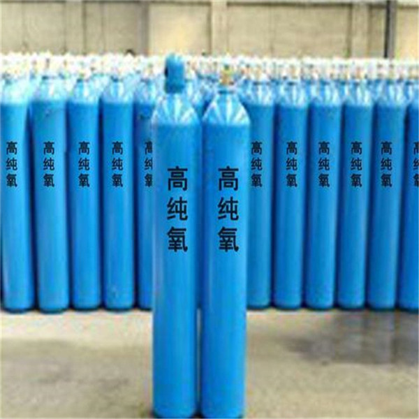 有的人会经常出现高原反应，这就是缺少氧气的表现！