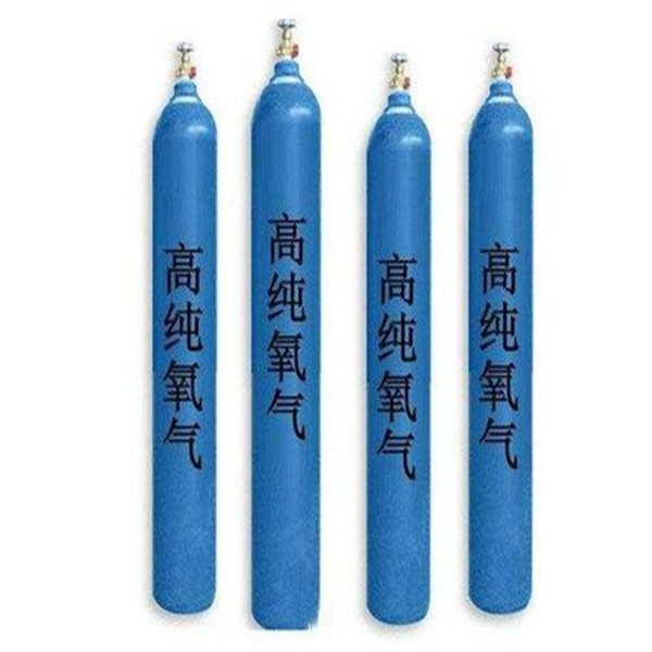如何辨别医用氧气和工业氧气，这些小技巧你知道吗！