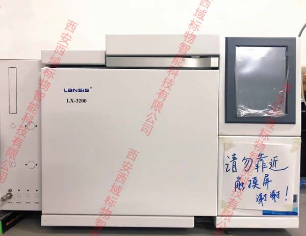 LX-3200 气相色谱仪（GC）