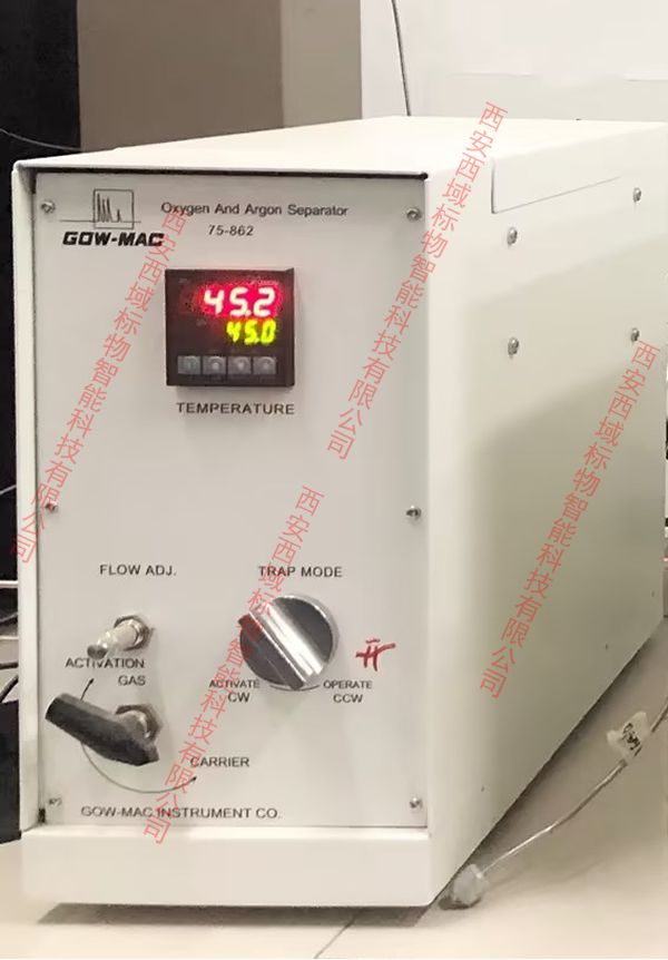 GOW-MAC 75-862氧氩分离器