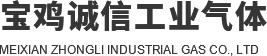 陕西标准气体厂家_标准气研发_陕西液氮研发_高纯氮厂家_陕西标气销售-西安西域标物智能科技有限公司